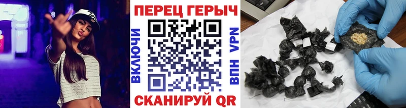 купить  сайты  Белая Калитва  Героин Heroin 
