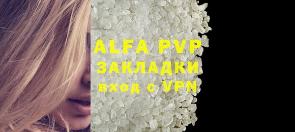 гидропоника Богданович