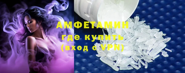 гидропоника Белоозёрский
