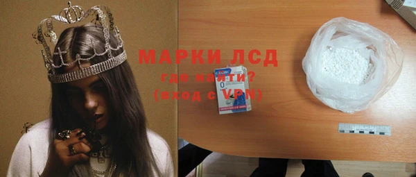 гидропоника Богданович