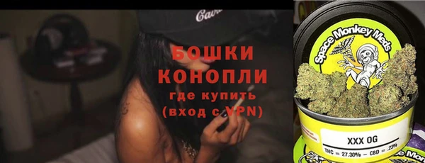 кокаин Бронницы