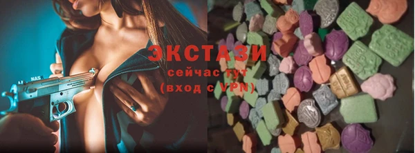 МДПВ Белокуриха