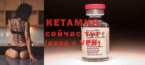 гидропоника Богданович