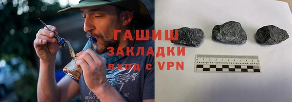 эйфоретик Богородск