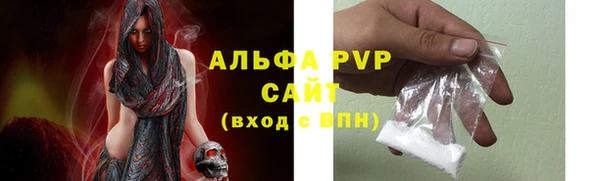 гидропоника Богданович