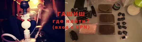 гидропоника Богданович
