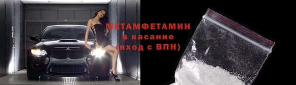 хмурый Богородицк