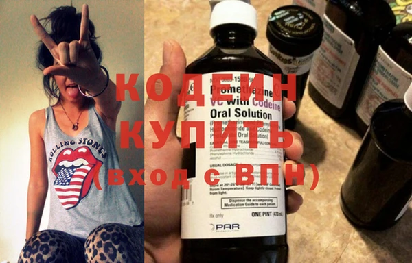 кокаин Ростов