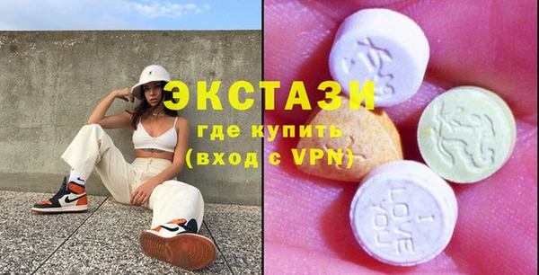 гидропоника Богданович
