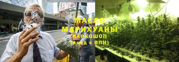 МДПВ Белокуриха