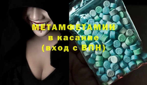 гидропоника Богданович
