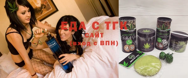 гидропоника Богданович