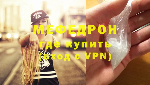 гидропоника Белоозёрский