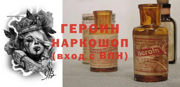 гидропоника Богданович