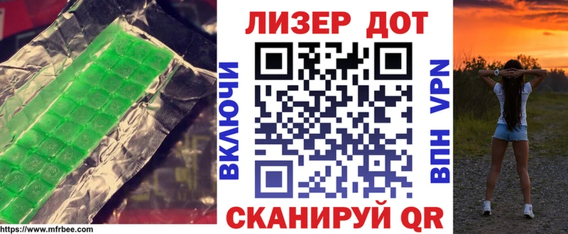 kraken ССЫЛКА  Белая Калитва  LSD-25 экстази кислота 