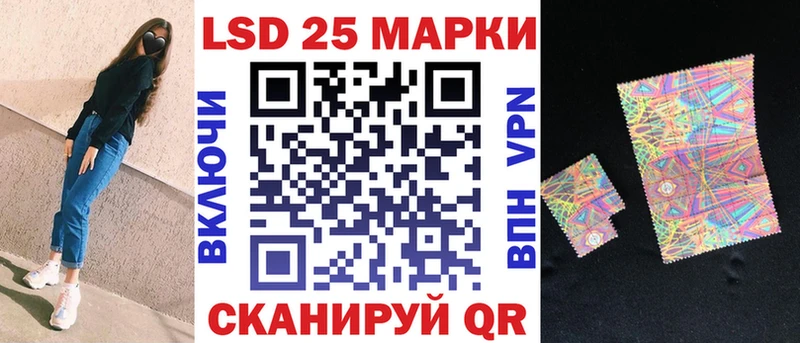 Наркотические марки 1,5мг  Белая Калитва 